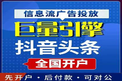 医疗行业如何通过SEM关键词提高患者咨询量